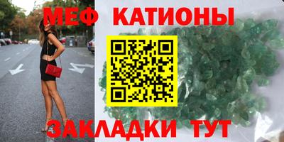 ECSTASY Кимры