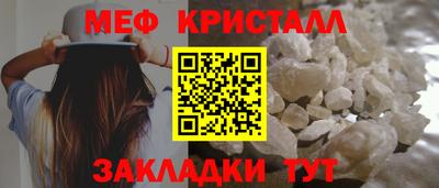 ECSTASY Кимры