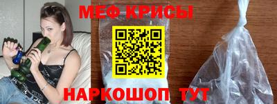 амф Кинель