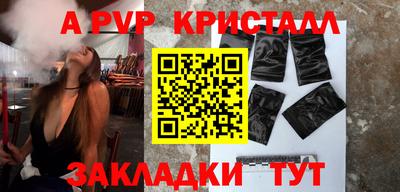 ECSTASY Кимры