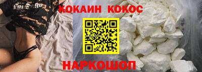 амф Кинель