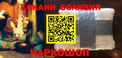 амф Кинель