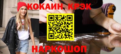 соль курить ск Кингисепп