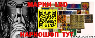 ECSTASY Кимры
