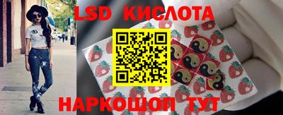 ECSTASY Кимры