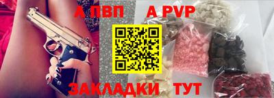 соль курить ск Кингисепп
