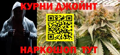 амф Кинель