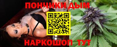 амф Кинель