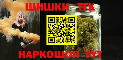 амф Кинель