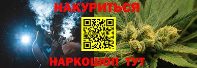 соль курить ск Кингисепп