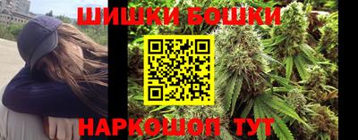 соль курить ск Кингисепп