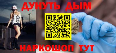 амф Кинель