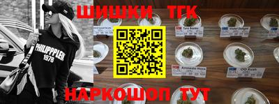 соль курить ск Кингисепп
