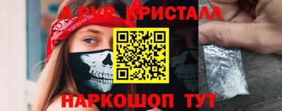 ECSTASY Кимры