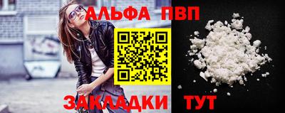 ECSTASY Кимры