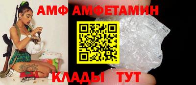 ECSTASY Кимры