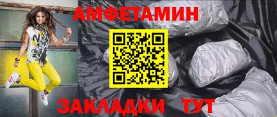 соль курить ск Кингисепп