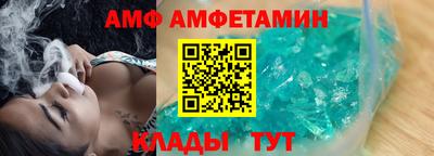 ECSTASY Кимры
