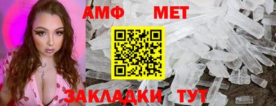 соль курить ск Кингисепп