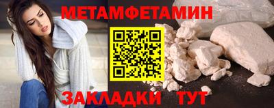 соль курить ск Кингисепп