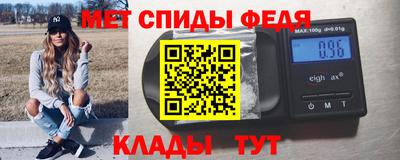 ECSTASY Кимры