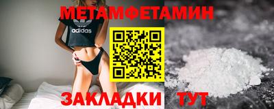соль курить ск Кингисепп