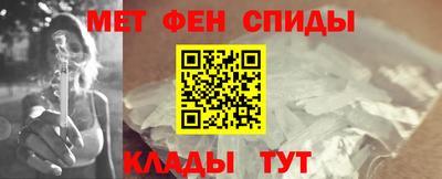 ECSTASY Кимры