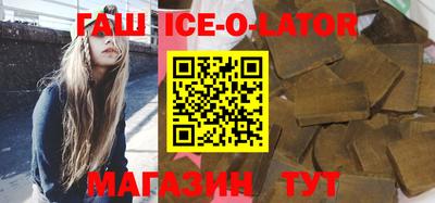ECSTASY Кимры