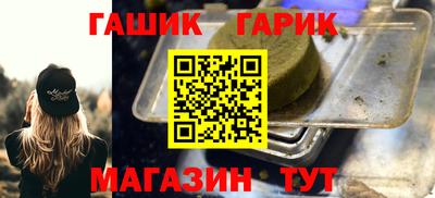 амф Кинель