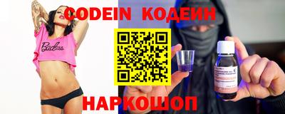 ECSTASY Кимры