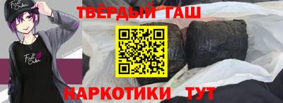 амф Кинель