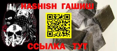 соль курить ск Кингисепп