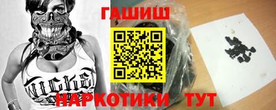 амф Кинель
