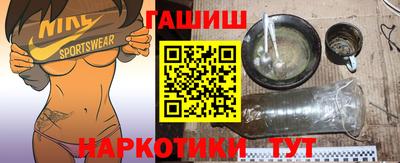 ECSTASY Кимры