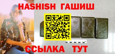 амф Кинель