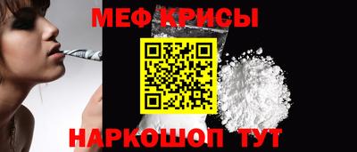 соль курить ск Кингисепп