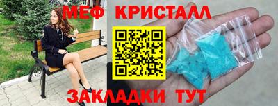 амф Кинель