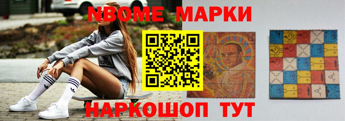 Когалым  блэк спрут вход  Вход с VPN  ЛСД экстази кислота 
