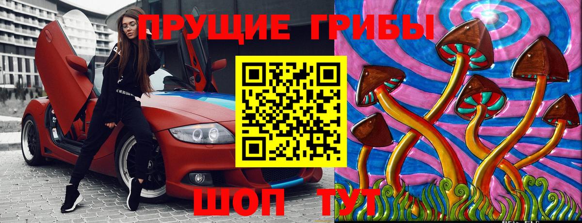 Когалым  ГАШ  LSD-25  Вейп ТГК  МЕФ   Экстази  Вход с VPN  Кокаин 